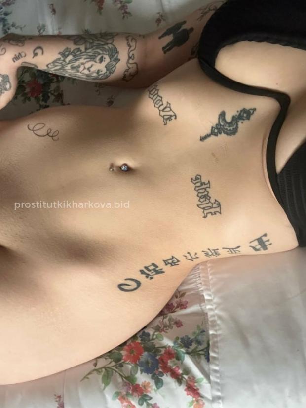 Проститутка Ярослава - Фото 6 №5535